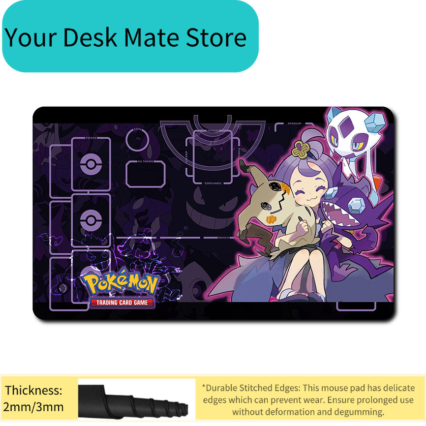 Purple Ghost Type Pokemon Play - огляд і ціна Tradescantia Purple