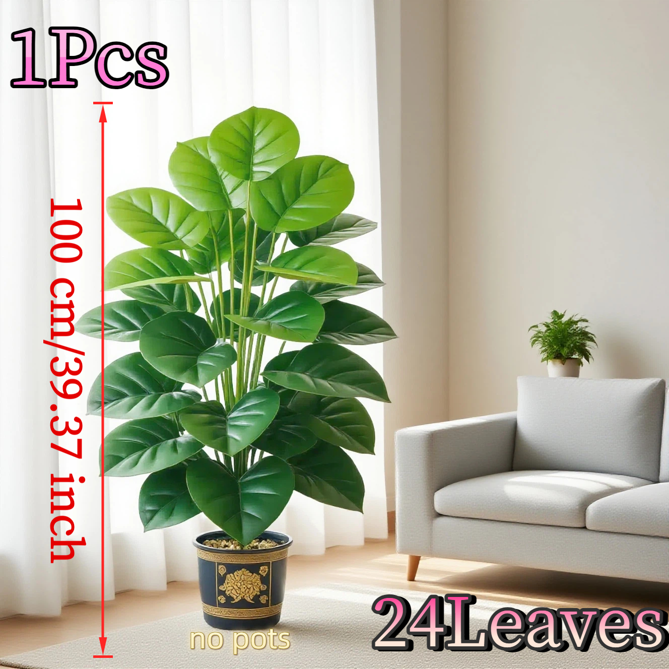 Large Artificial Pothos Plant  - огляд і ціна Dracaena Marginata